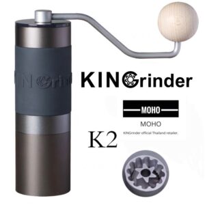 Kingrinder K2 (RK) 48mm burr
